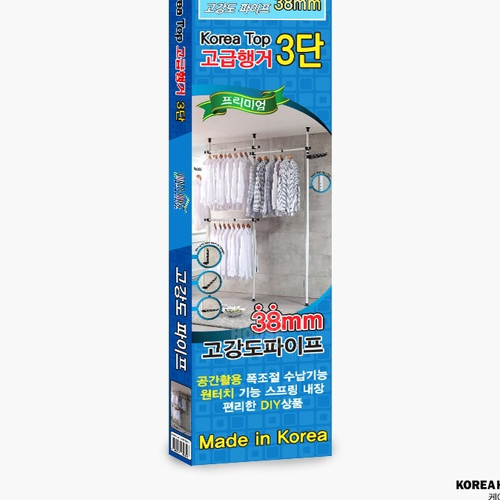 높이조절천장고정폴행거 드레스룸꾸미기공간활용조립행거 간편설치의류수납 38mm - 상세 이미지 2