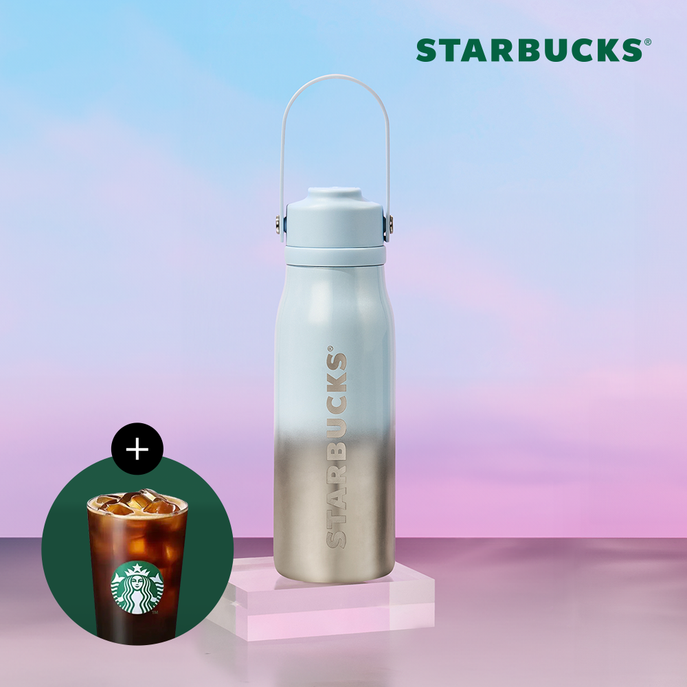 [스타벅스] SS 서머 랠리 텀블러 532ml