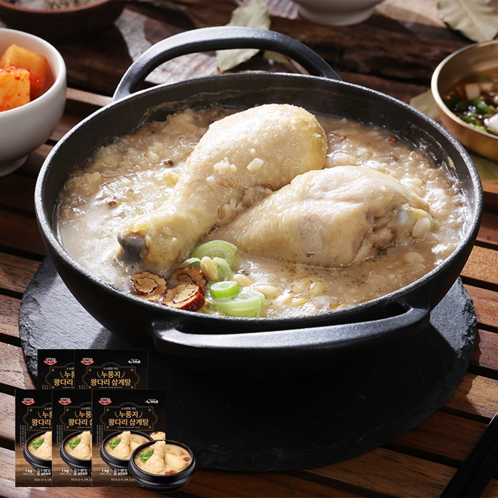 심가네 노다지 누룽지 왕다리 영양 삼계탕 5팩 1kg 100% 닭다리 녹두 특사이즈 대용량 - 상품 이미지