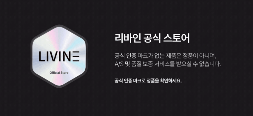 리바인 에어핏 초미니 BLDC 손선풍기 손풍기 무소음 경량 100단 휴대용 포켓 핸디선풍기 판매처 상세 정보 이미지 2