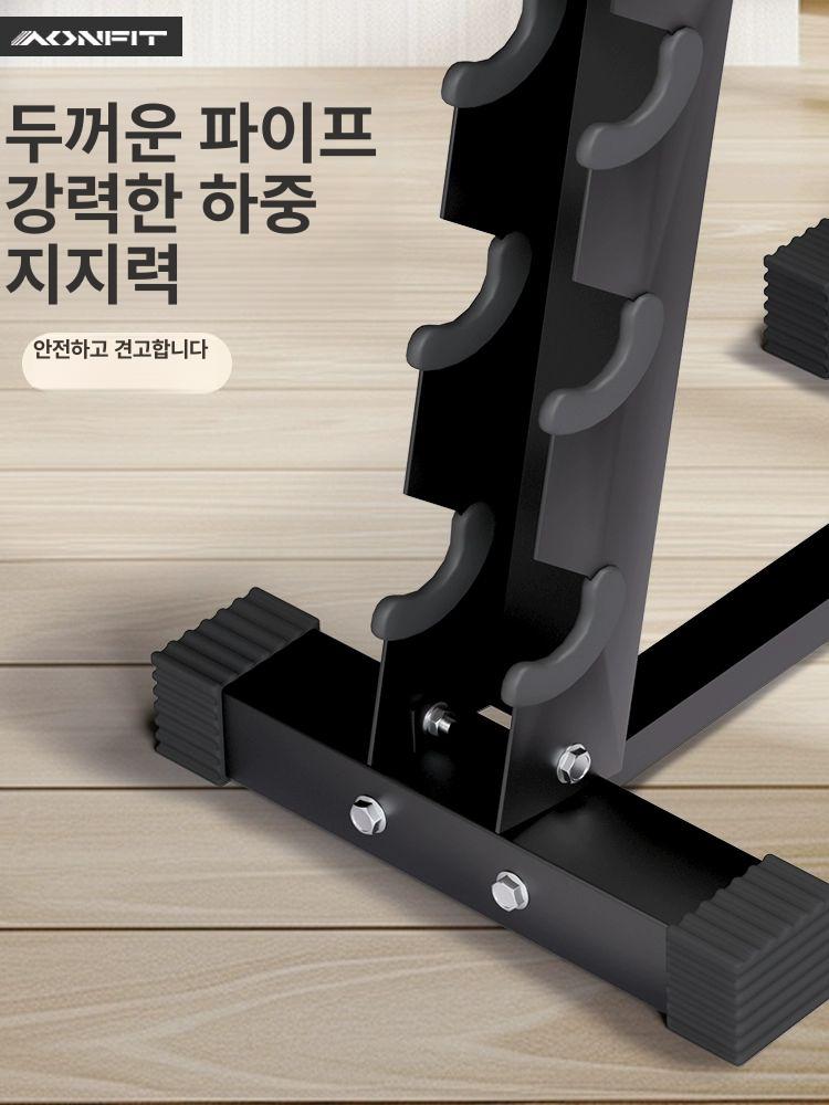 덤벨랙 아령 케틀벨 수납함 운동기구 정리대 홈짐 피트니스 헬스용품 보관 - 상세 이미지 3