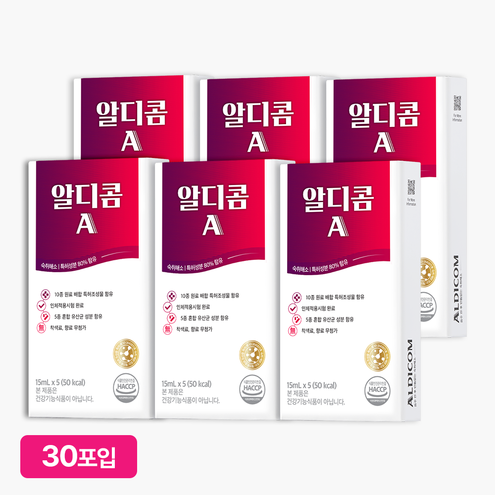 알디콤A 숙취해소제 75ml 5포입 6개 - 상품 이미지