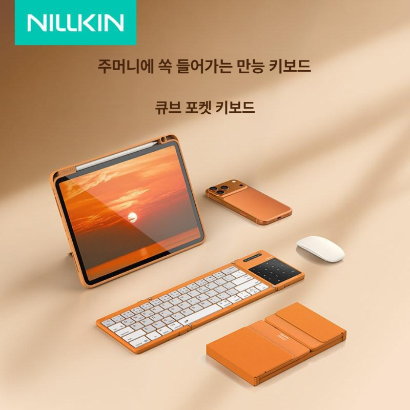무선 접이식 미니 키보드 슬림 휴대용 타이핑 패드 모바일 입력기 초소형 - 상세 이미지 2