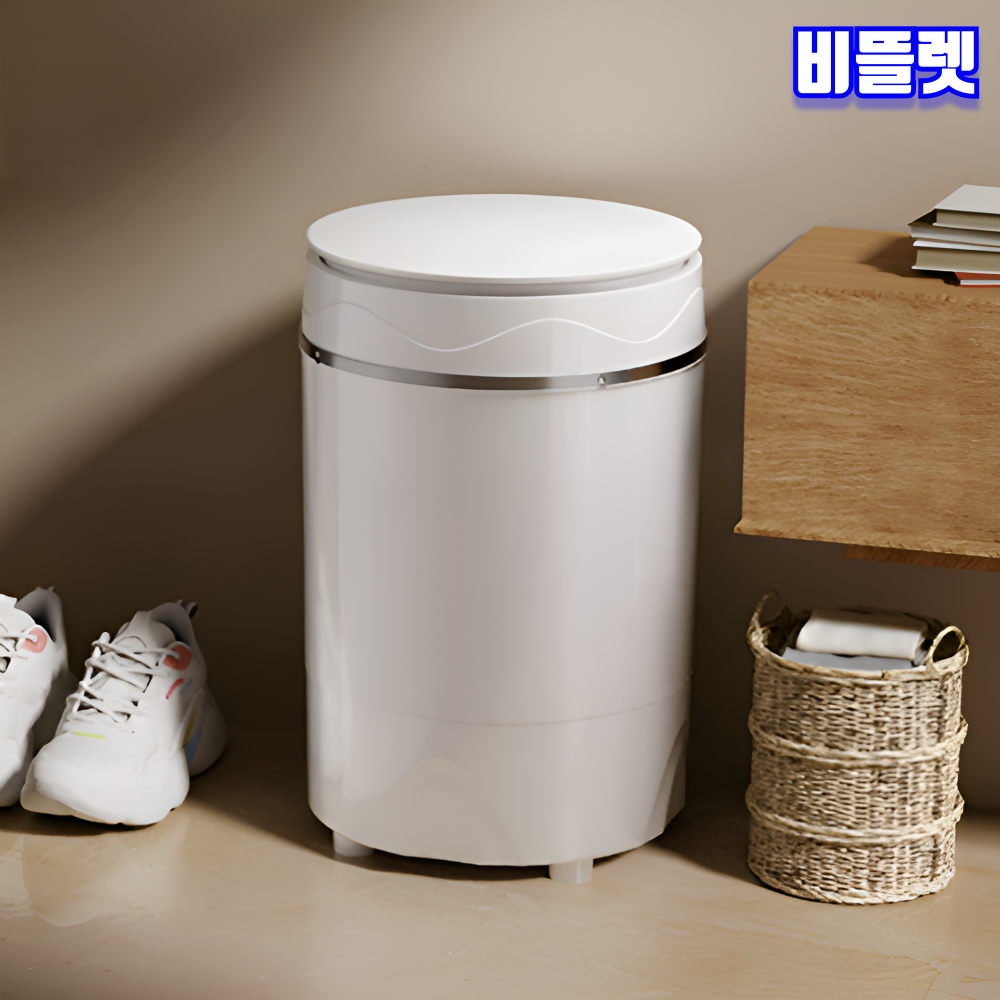 비뜰렛 운동화 세탁기 신발 구두 빨래 통돌이 탈수기 소형 가정용 - 상세 이미지 5