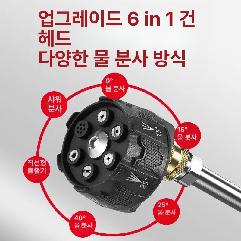 충전식 고압 분무기 자동분사 정원 세척용 배터리 살수기 관수용 분무 - 상세 이미지 3