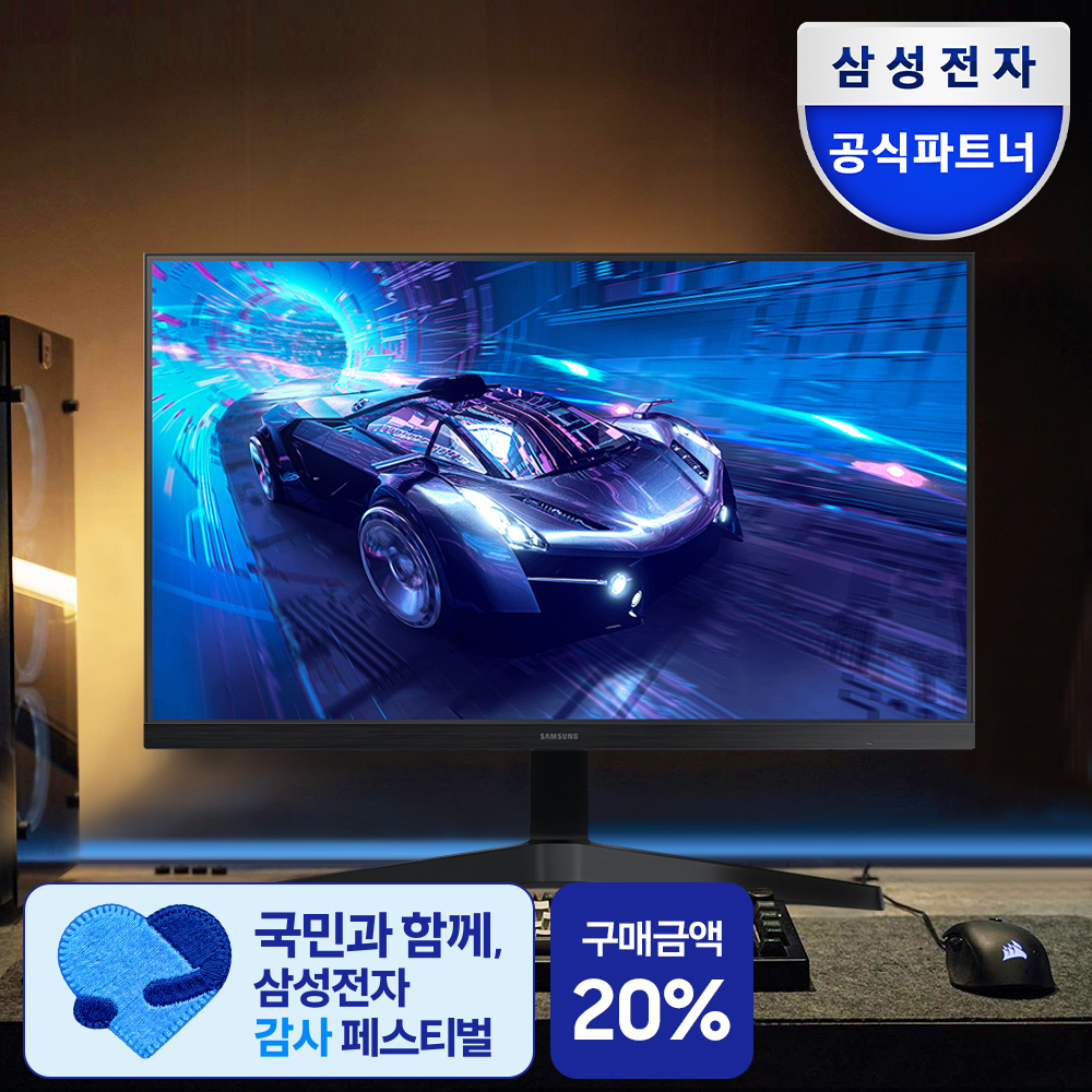 삼성 LS24F330 24인치 모니터 가성비 중심으로 종류별 특징과 선택 기준 알아보기