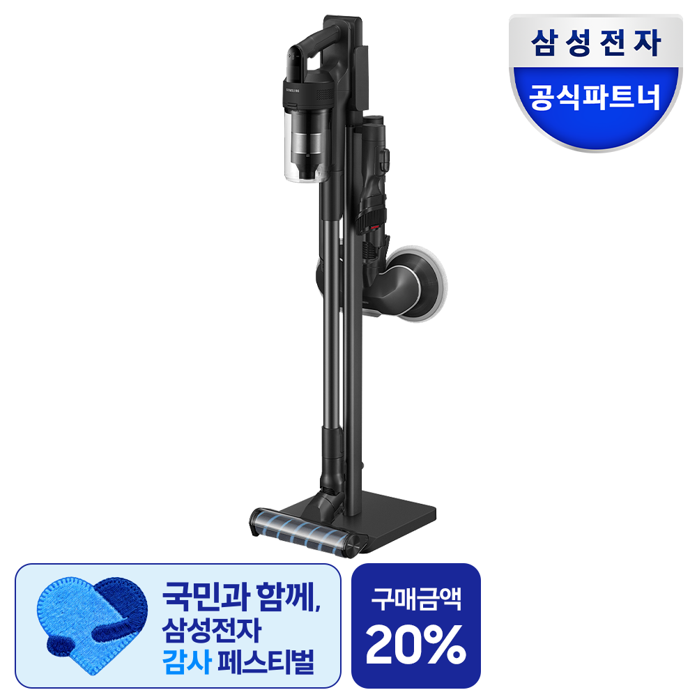 네이버 삼성전자 삼성 제트 핏 VS70H18GVK 새틴 블랙 무선 핸디