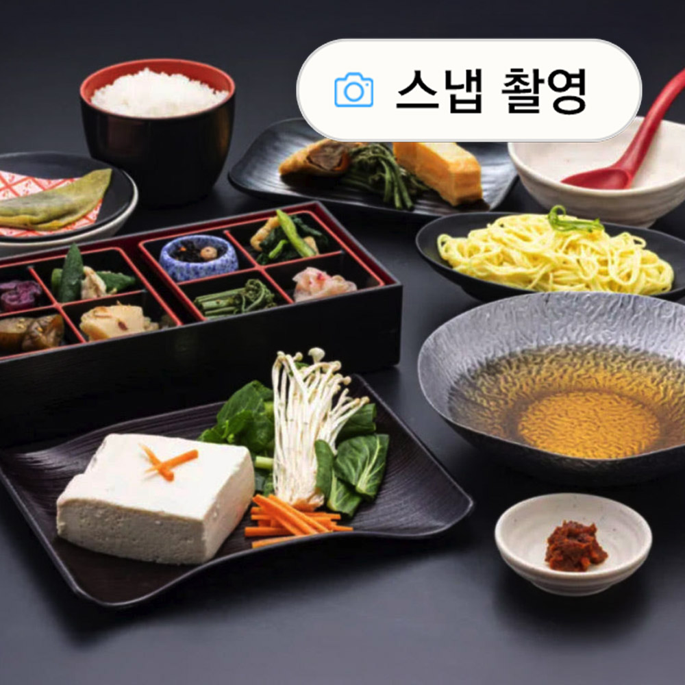[유두부런치포함] 아라시야마 레스토랑 런치 포함N오사카 교토 버스투어 일일 유투어버스 - 상품 이미지