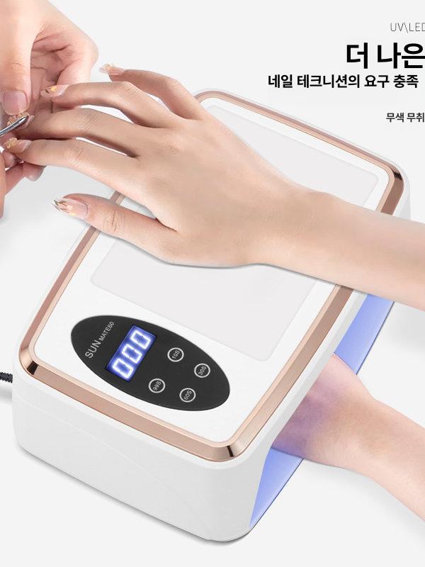 네일 램프 UV LED 젤네일 드라이어 양손 건조 네일 아트 히터 - 상세 이미지 4