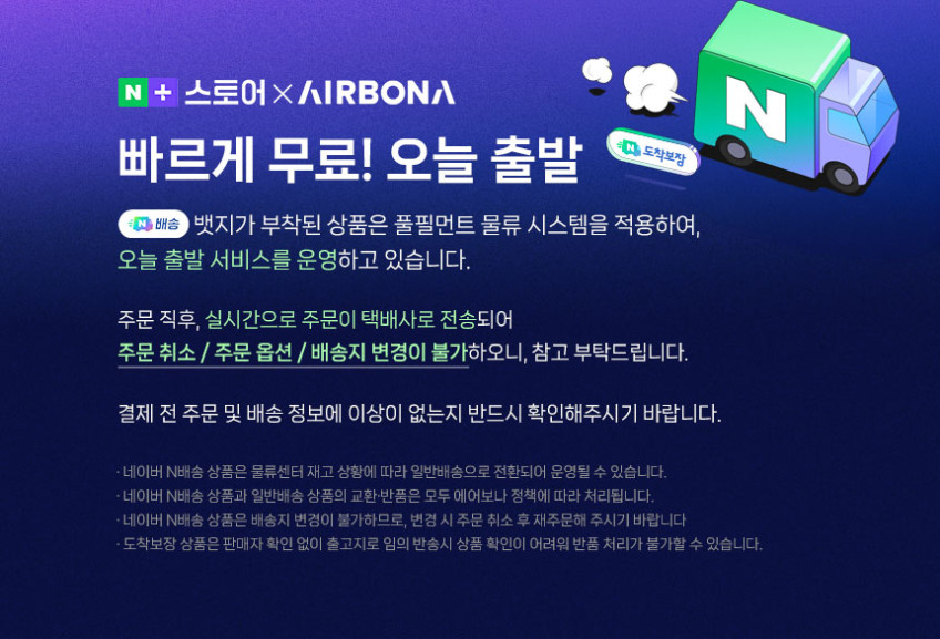 대형선풍기 업소용 공업용 산업용 바닥 앉은뱅이 메탈 선풍기 30cm 판매처 상세 정보 이미지 1