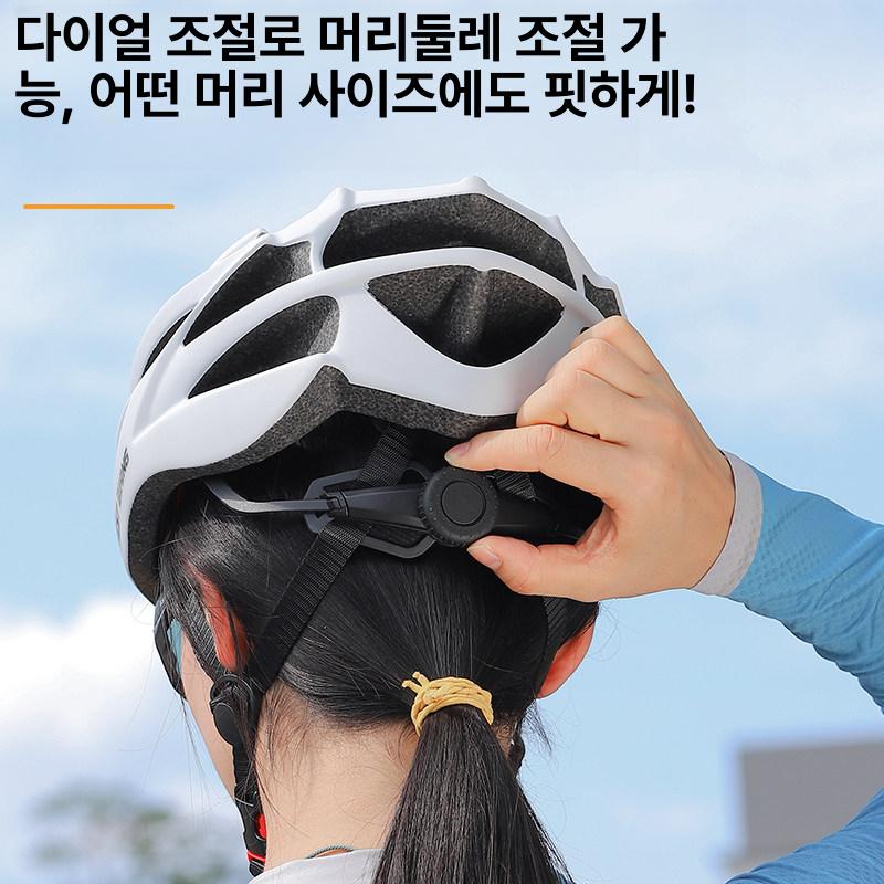 자전거 헬멧 경량 사이클링 통합몰딩 안전모 티타늄 풍경 헬멧 그레이 프리사이즈 - 상세 이미지 5