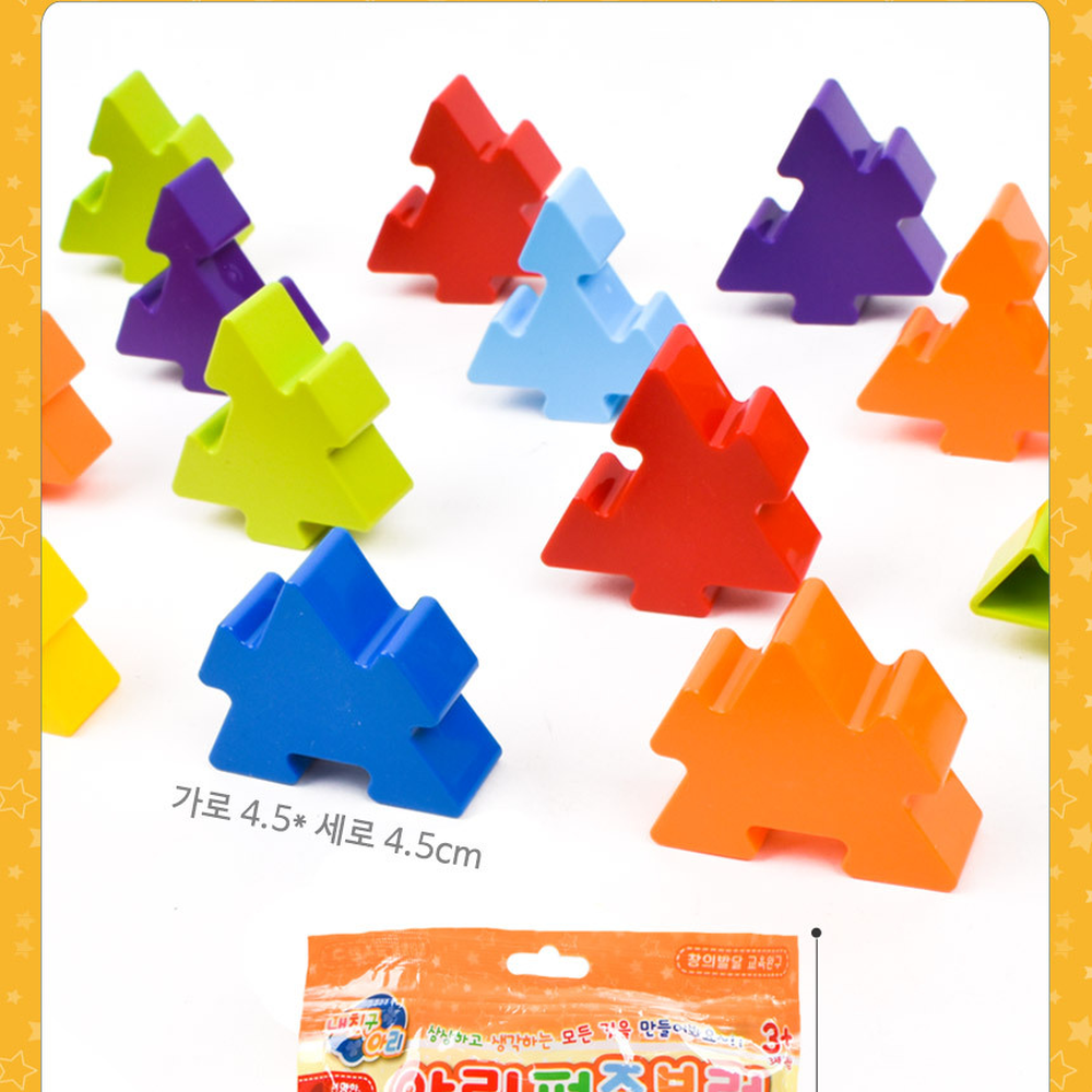 집중력향상초등교육퍼즐놀이 원목교구유아학습나무블럭 소근육발달유치원교구블록퍼즐 30p 30피스 - 상세 이미지 3