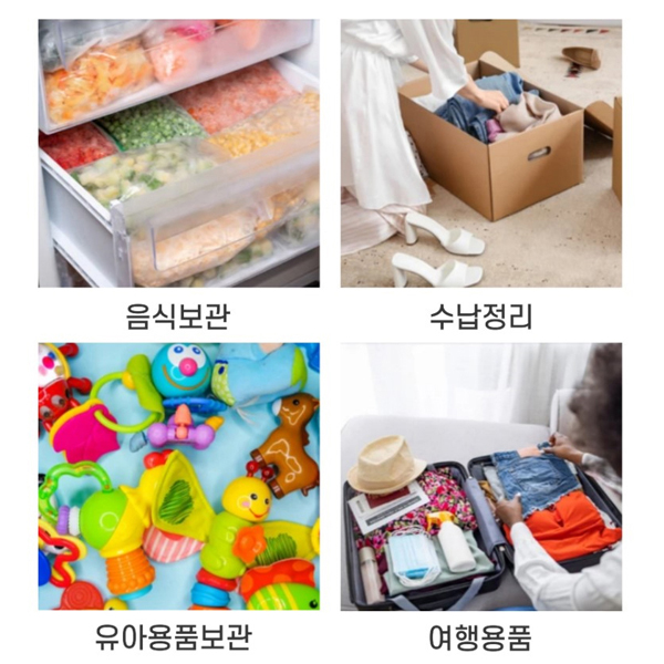 마미손 위생백 뽑아쓰는 일회용 크린백 위생비닐 중(25x35cm), 300매, 1개 - 상세 이미지 3