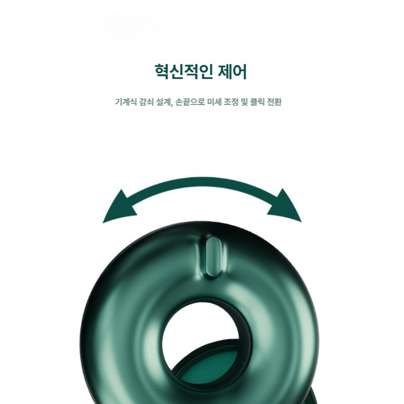 귀마개 숙면 소음차단 실리콘 이어플러그 편한 착용감 수면용 방음 - 상세 이미지 3