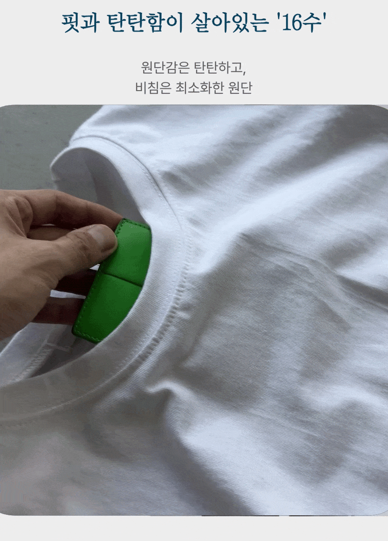 99-ezgif.com-optimize_(1).gif