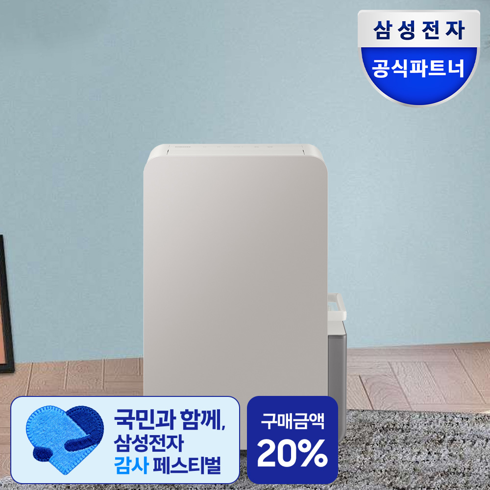 상품 이미지 2