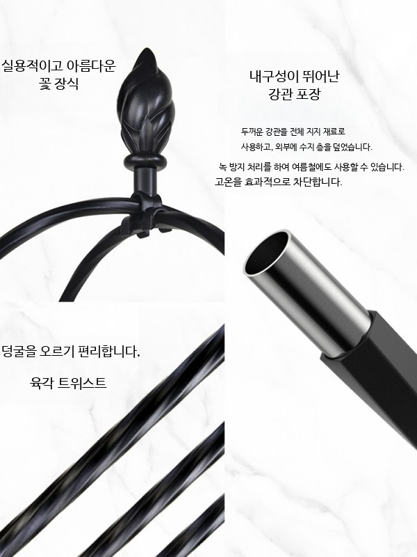 장미 넝쿨 아치 식물 지지대 철제 가든 대형 두꺼운 정원 링 - 상세 이미지 5