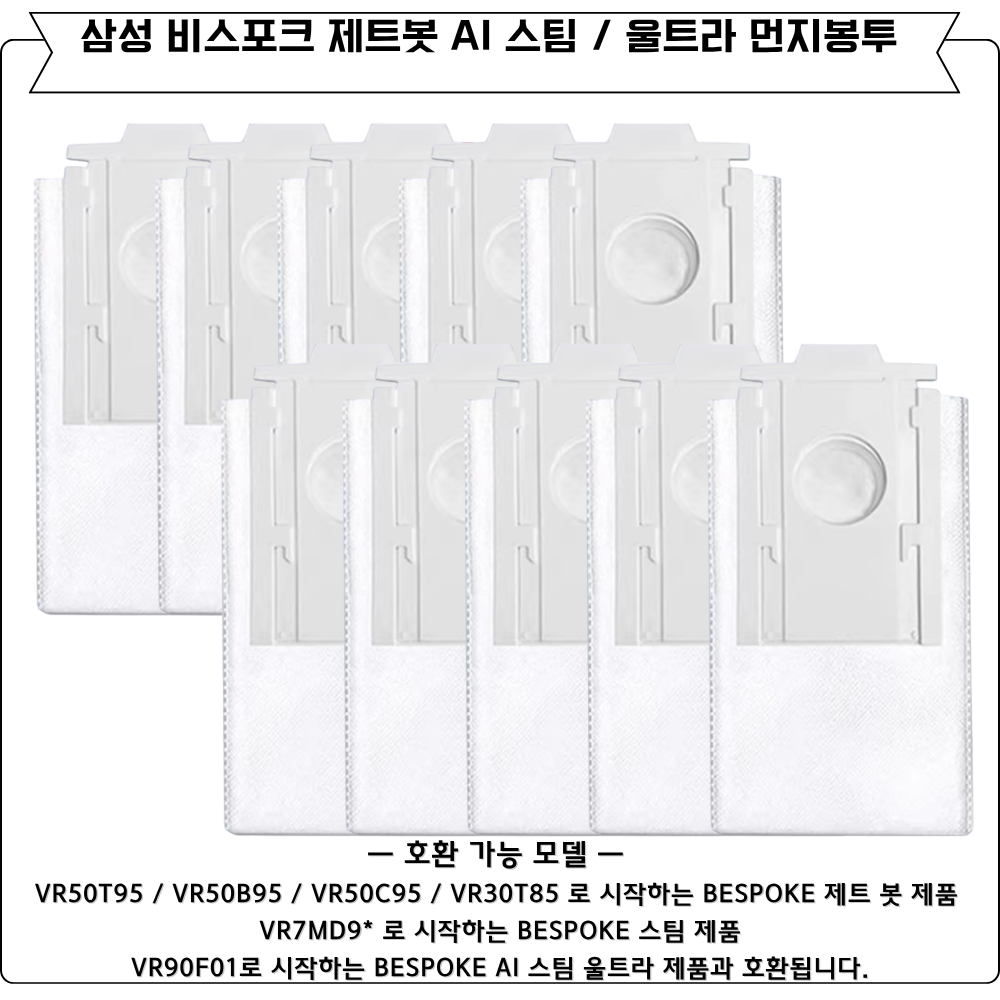 상품 이미지 3