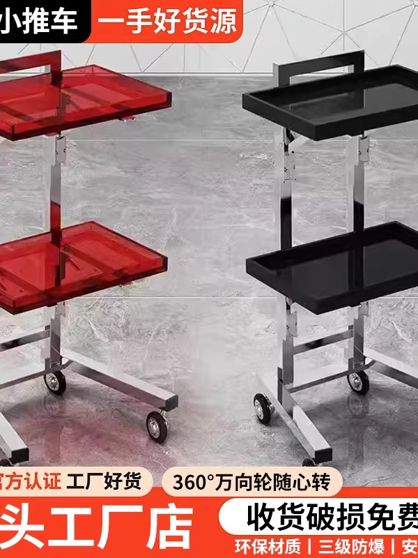 이동식 미용실 카트 피부 뷰티 에스테틱 트롤리 - 상세 이미지 2