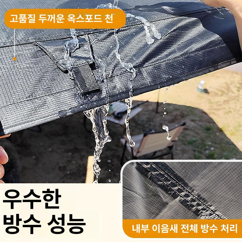 차량용 사이드 텐트 방수 방염 캠핑 차양막 자동차 2m B - 상세 이미지 4