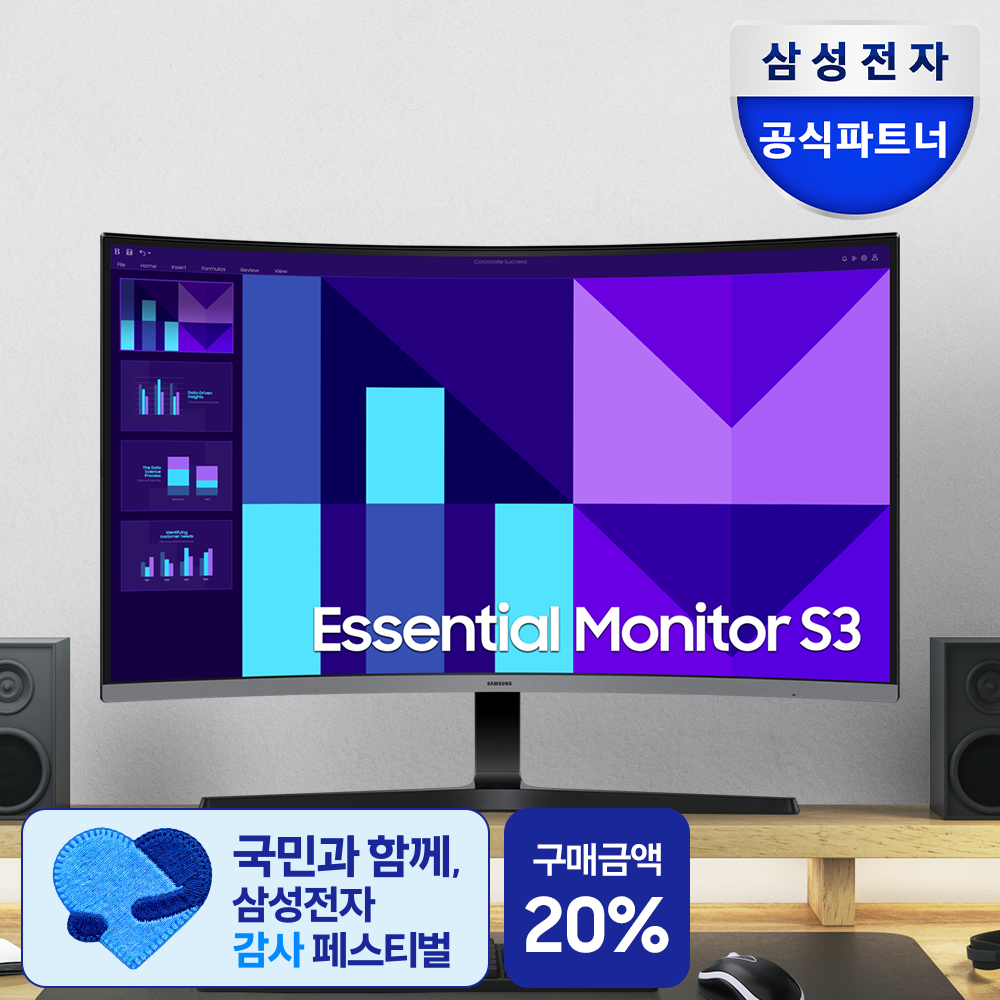 삼성전자 삼성 LS32D390 80.1cm (32인치) 커브드 모니터 VA 100Hz