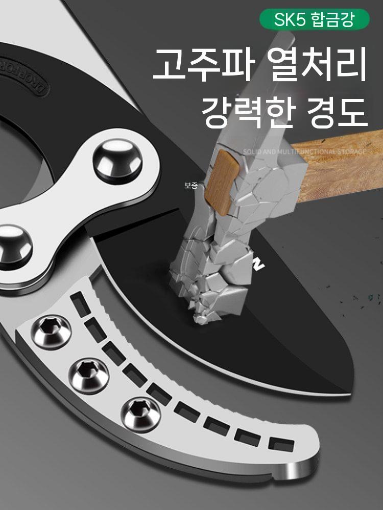 대형 전정 가위 전지 가지치기 나무 원예 가위+칼날1 이미지 6