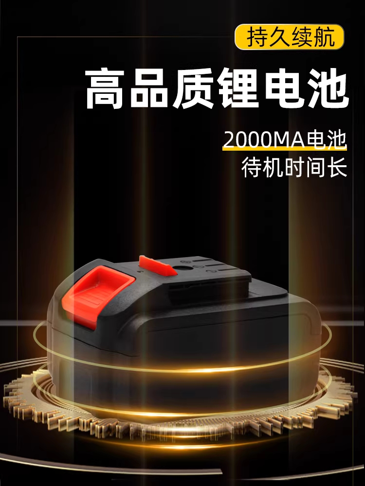 전동 자바라 드럼펌프 말통 휴대용 용품 석유 기름 급유기 800W 이미지 6