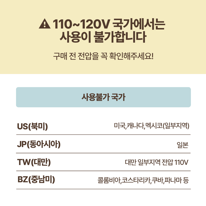 오아 소닉플로우 미니 드라이기 고속 BLDC 헤어 드라이어 음이온 초경량 휴대용 여행용 수영장 상세 이미지 46