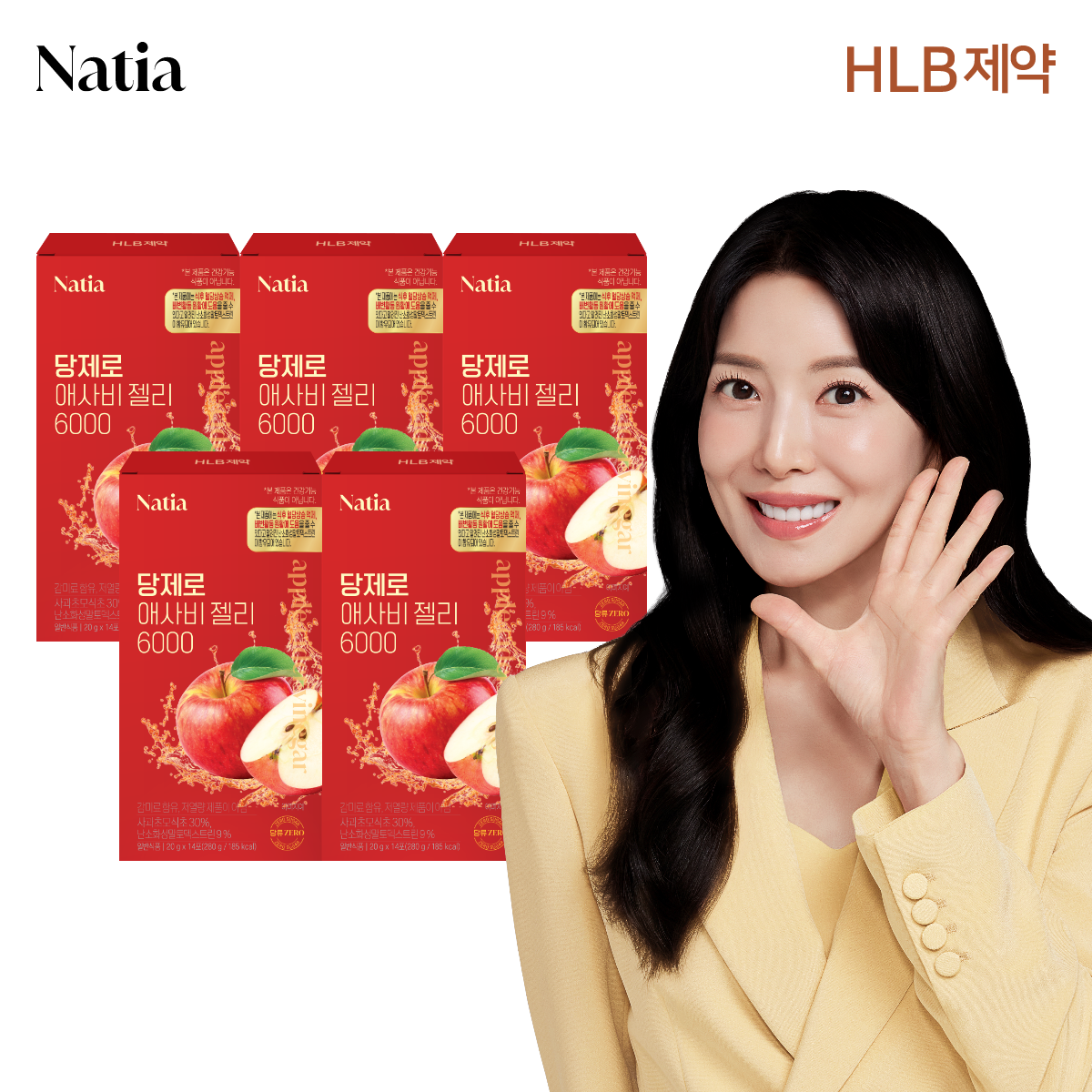 애플사이다비니거 사과초모식초 나티아 당제로 애사비 젤리 6000 14포, 5개 - 상품 이미지