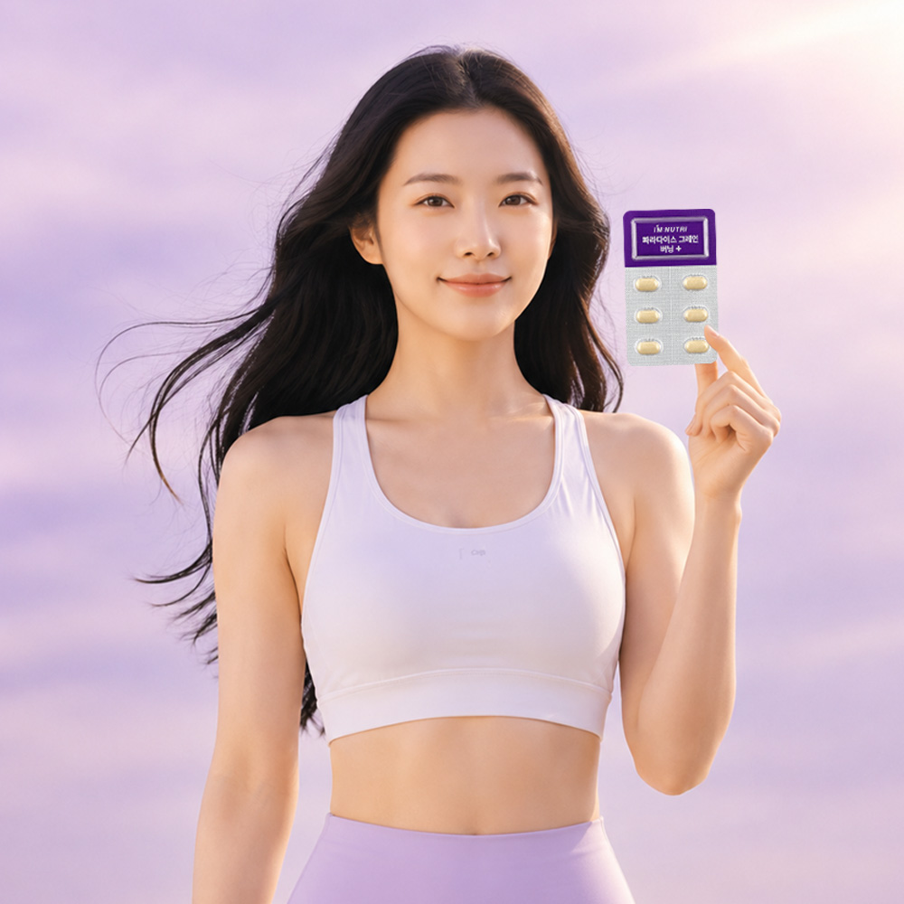 아임뉴트리 파라다이스 그레인 맥스 버닝 플러스 60정, 2개 - 상세 이미지 3