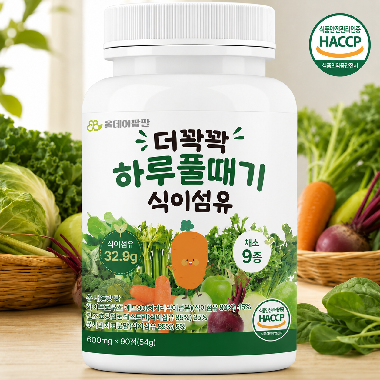 더꽉꽉 하루풀때기 식이섬유 영양제 식이섬유정 수용성 피토케미컬 90정, 1개 - 상품 이미지
