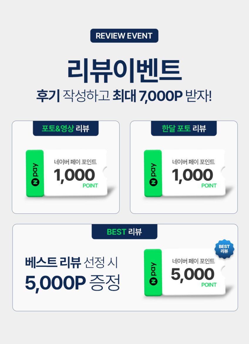 멜킨 실내자전거 스피닝 칼로리 바이크 헬스 사이클 가정용 홈트 운동기구 스탠다드 15kg 판매처 상세 정보 이미지 1