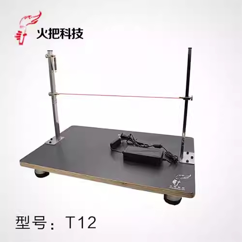 스티로폼 절단기 열선 직선 폼보드 자르는 커터기 38x58cm - 상세 이미지 4