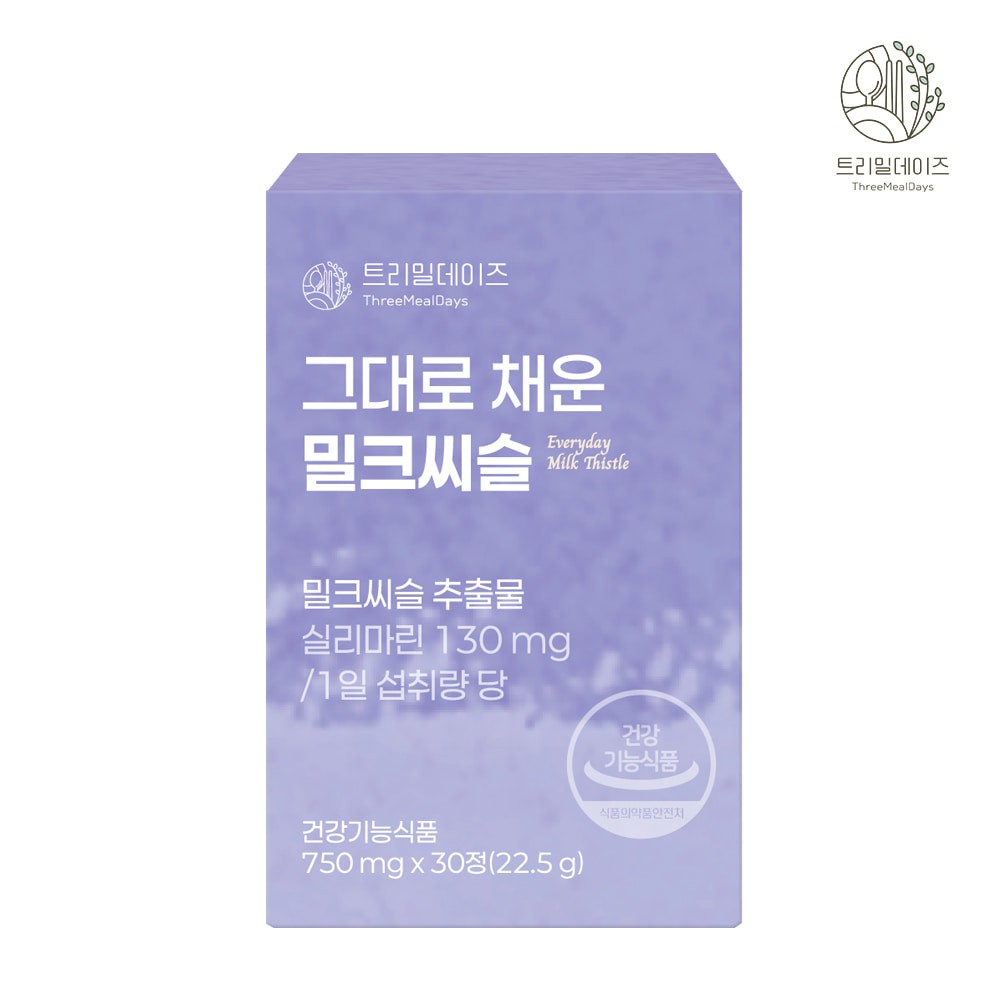 트리밀데이즈 그대로 채운 밀크씨슬 750mg x 30정 간 건강 기능식품 - 상세 이미지 2