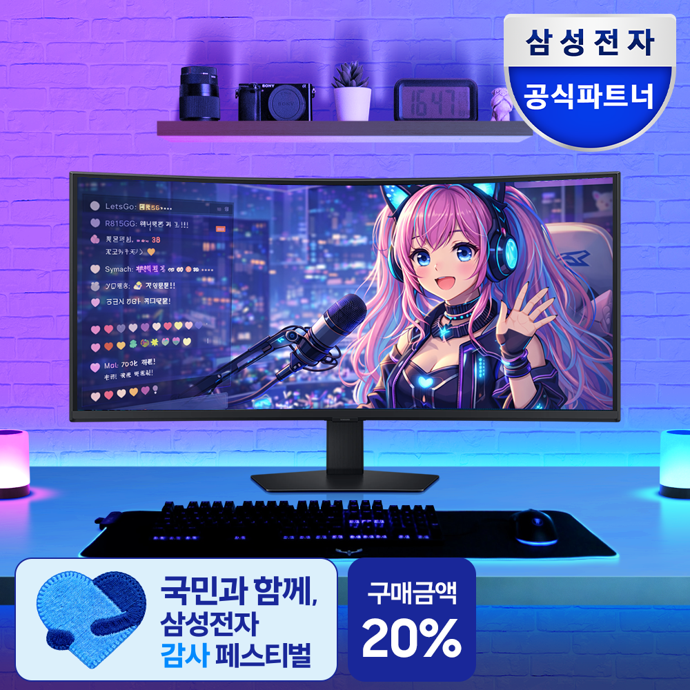 삼성 오디세이 G7 G75F 40인치 LS40FG750 180Hz 게이밍 모니터
