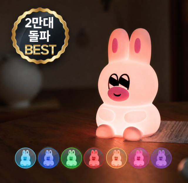 [2만대돌파/백화점입점]풀라스 led 터치 수면 무선 침실 무드등 아이방 인테리어 충전식 미니 조명 아기 신생아 수유등 수면등 취침등 어린이 아이 초등 여아 생일 새해 집들이 선물