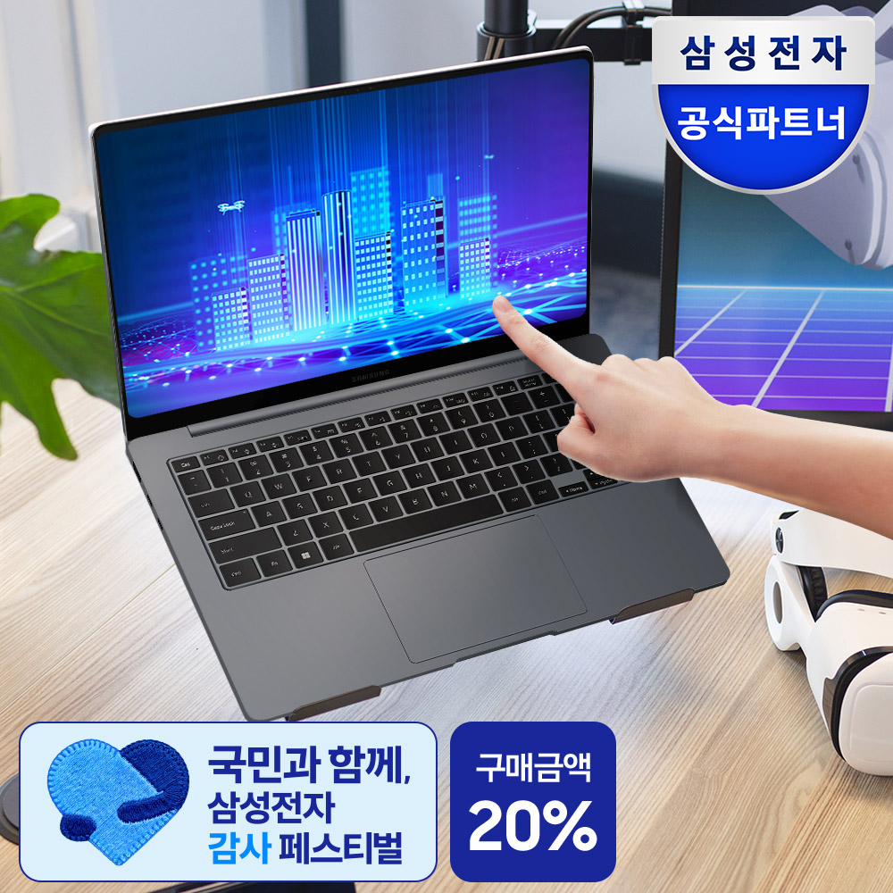 [LIVE 116만+마우스] 삼성전자 갤럭시북4 프로 NT940XGQ-A51A 가벼운 대학생 노트북