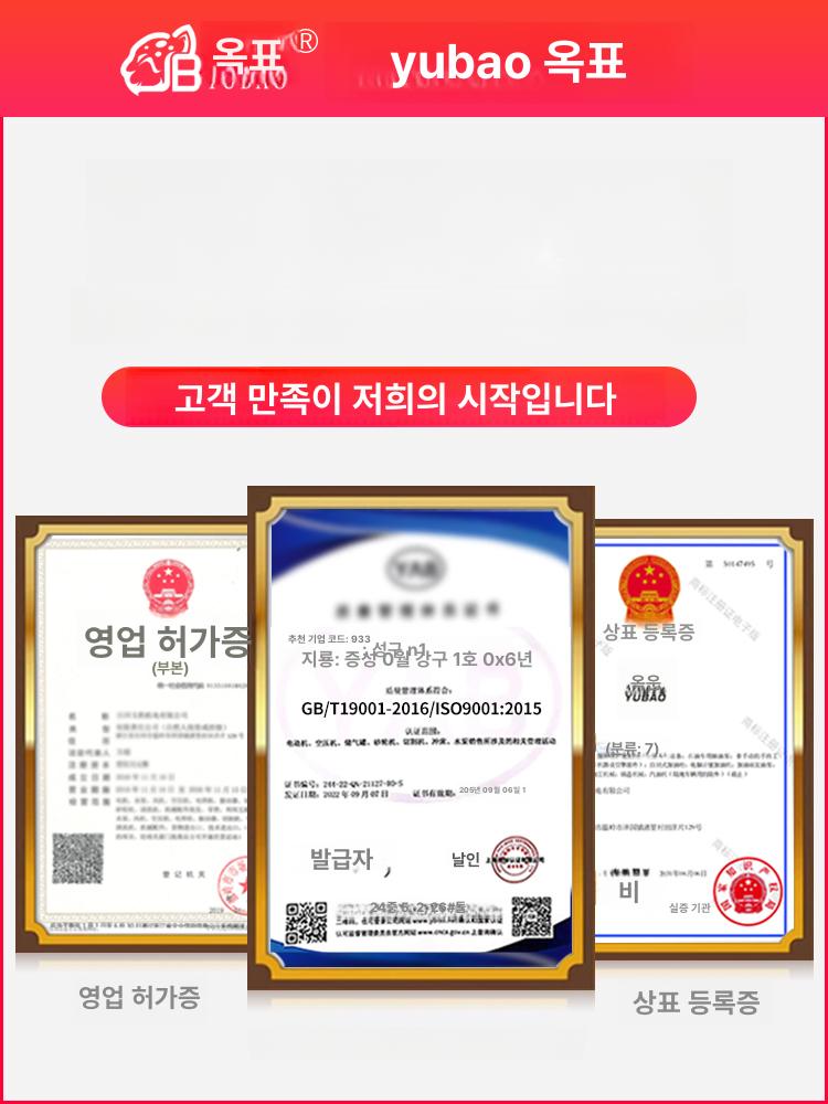 유수분리기 에어콤프레셔 오일 수분 필터 플래그십 YB30 퀵 릴리스 정밀 다층 - 상세 이미지 3