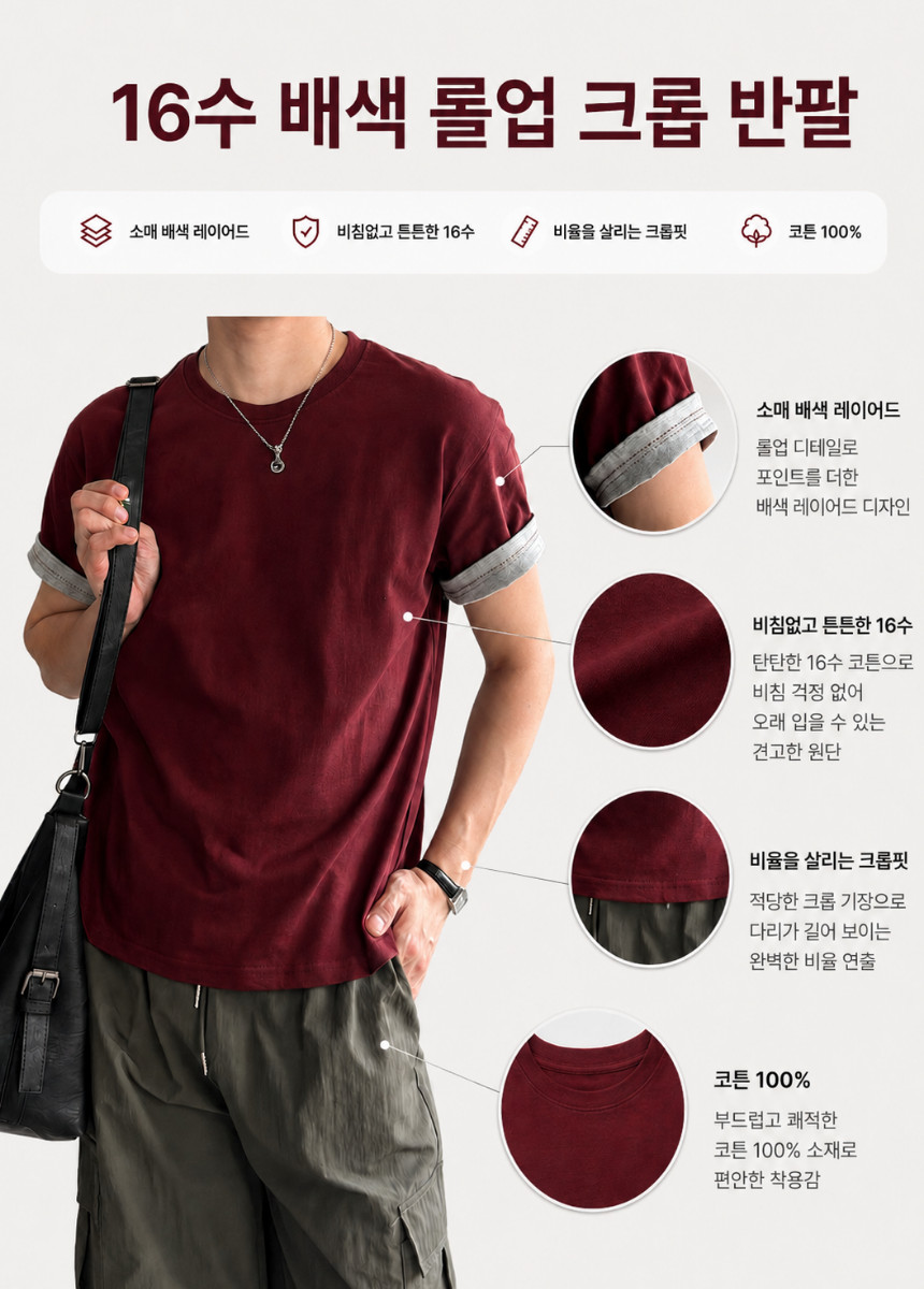 제목을_입력해주세요._-_2026-06-11T234512.152.png