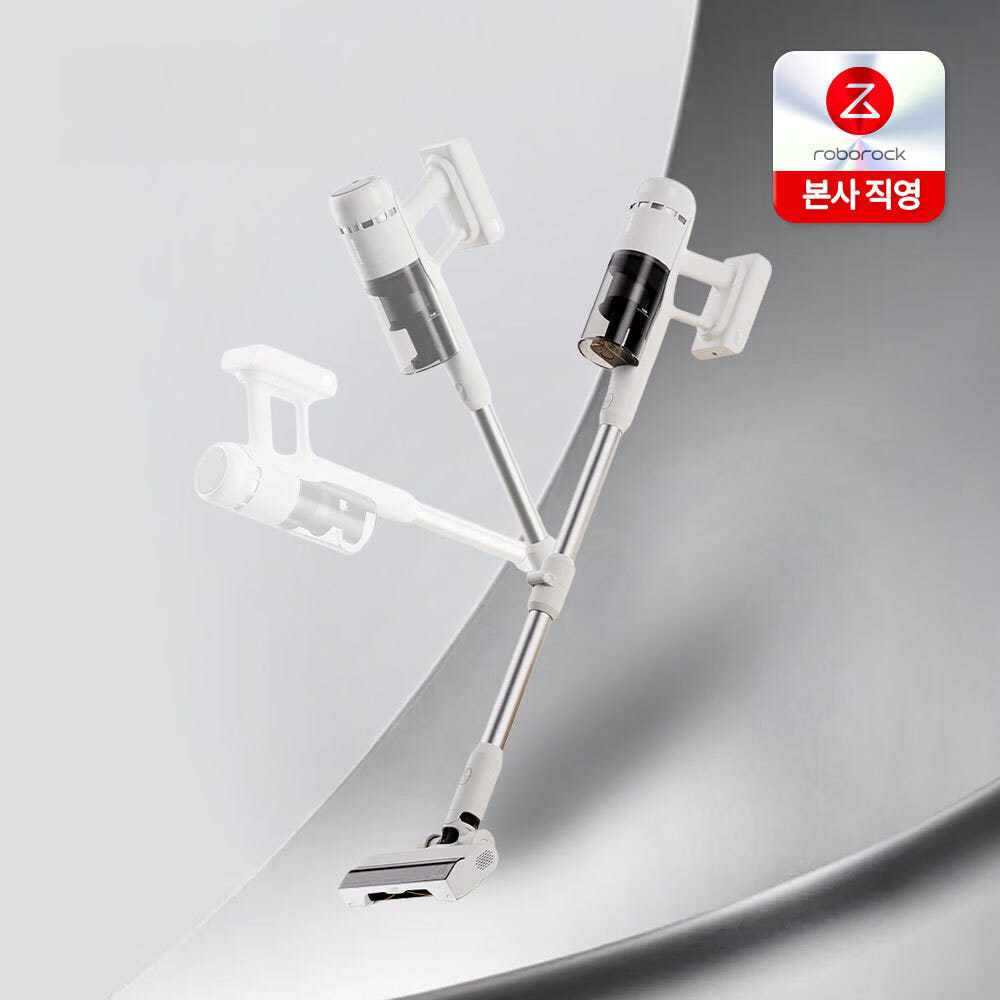 로보락 H60 Pro 무선청소기 (146,470원/무료)