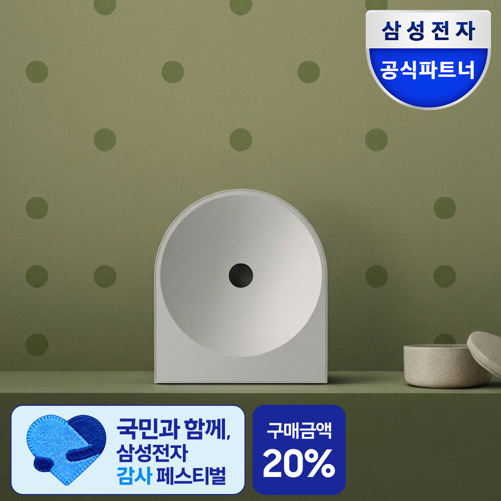 상품 이미지 2