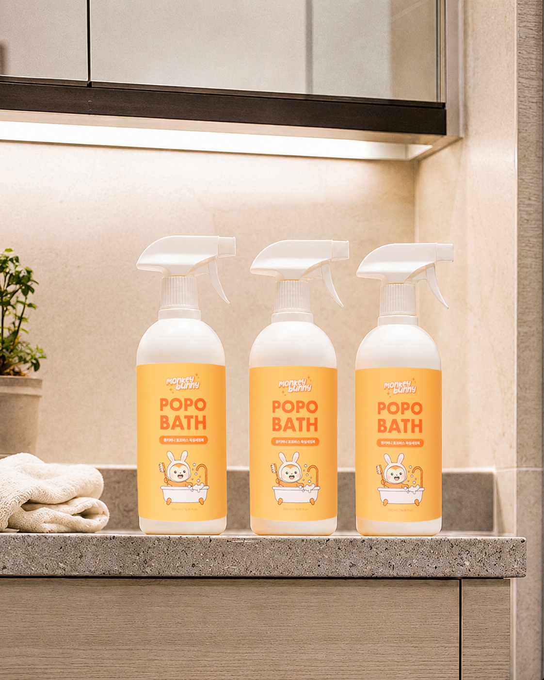 몽키버니 신생아 아기 욕조세정제 클리너 화장실 욕실 청소 물때제거 500ml, 3개 - 상품 이미지