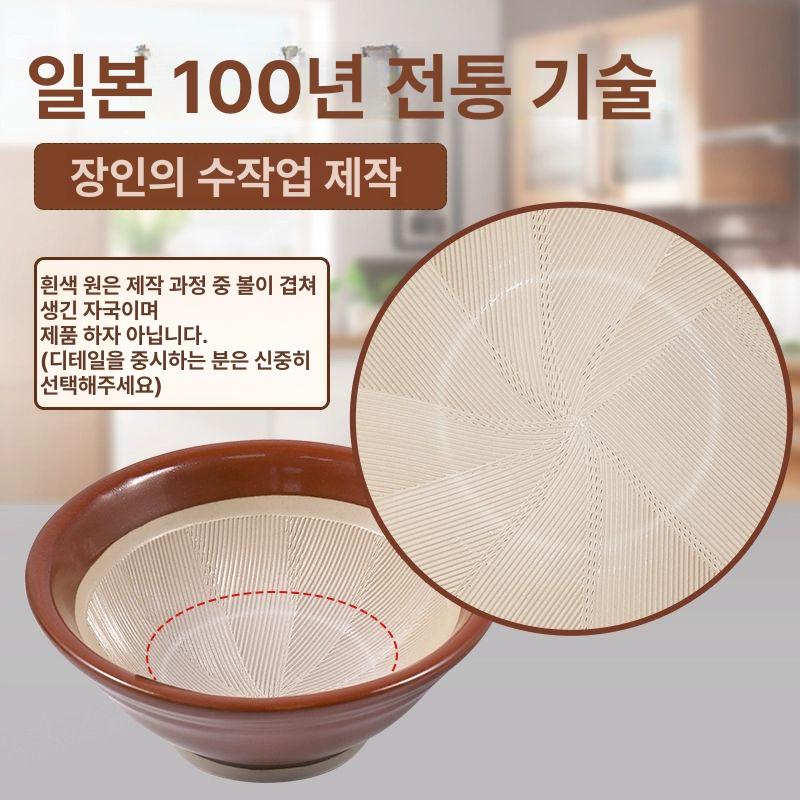 도자기 절구 일식 깨갈이 그릇 향신료 볼 커피색 24cm - 상세 이미지 4