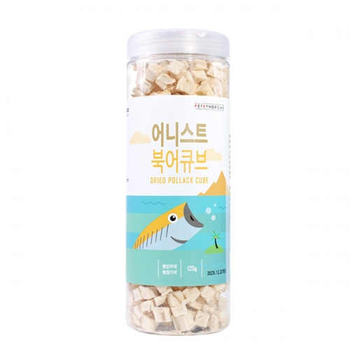 어니스트 동결건조 큐브 120g (통) 북어 - 상품 이미지