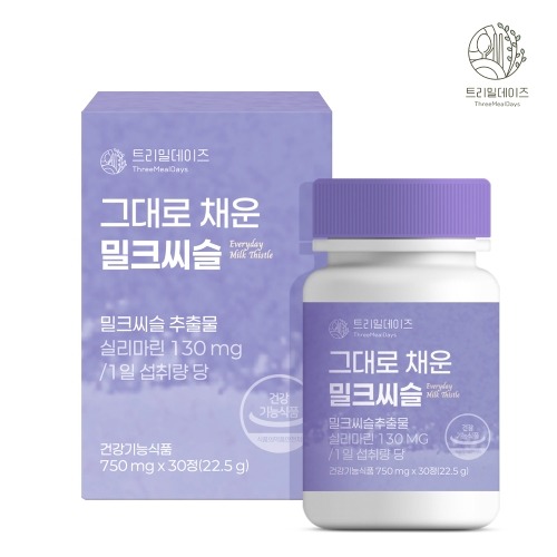 트리밀데이즈 그대로 채운 밀크씨슬 750mg x 30정 간 건강 기능식품 - 상품 이미지