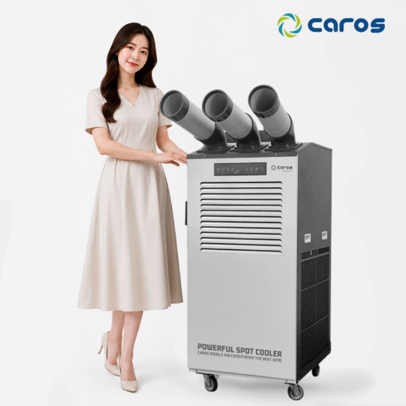 야외골프장 이동식에어컨 산업용 3구코끼리에어컨 실외기없는냉방기 - 상품 이미지