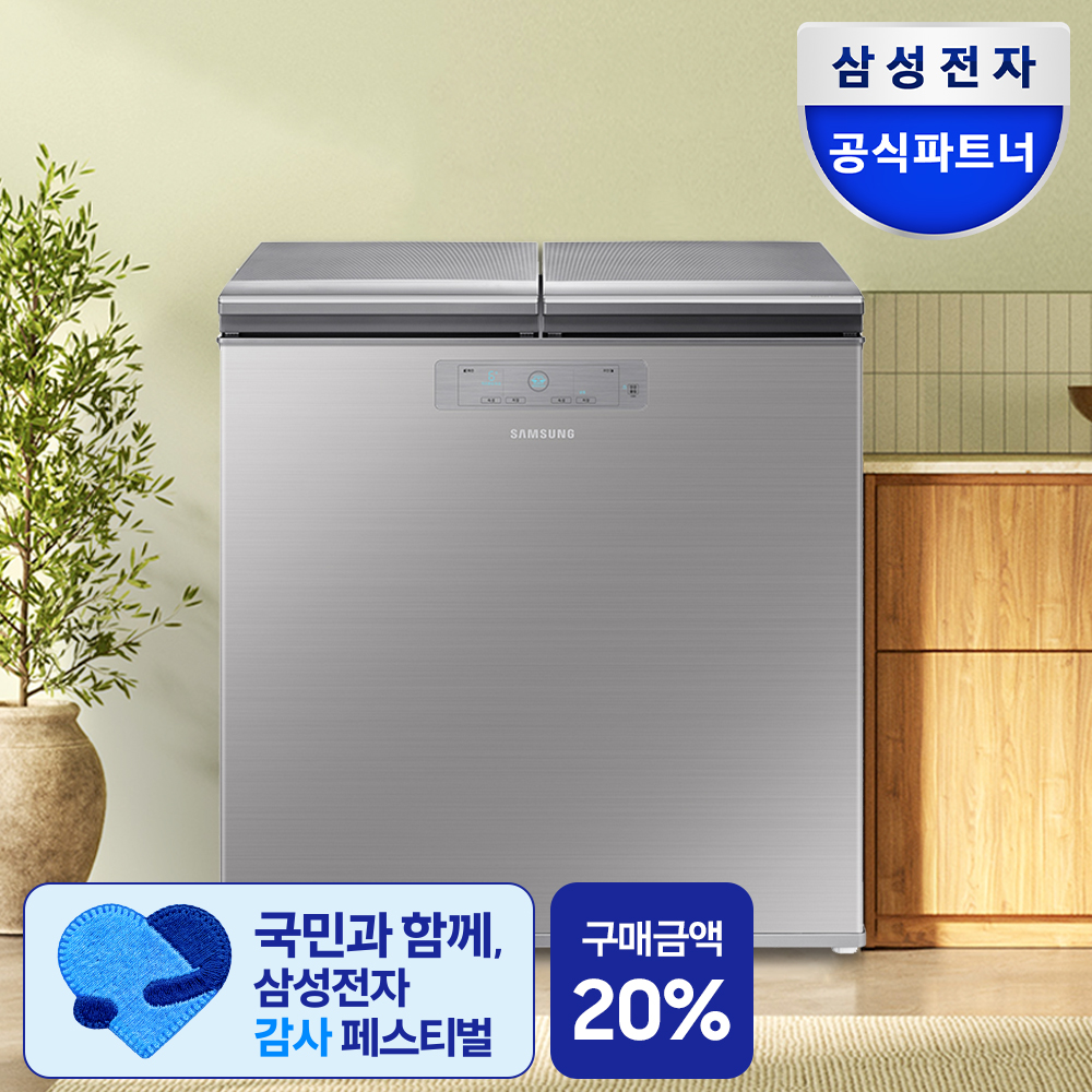 김치냉장고 220리터 김치냉장고 미니 김치냉장고 삼성 김치냉장고 김치냉장고 구매팁