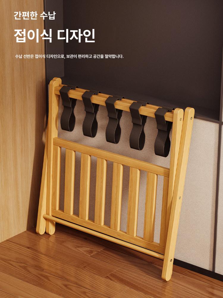 러기지랙 대나무 접이식 호텔 캐리어 거치대 블랙 블랙 스트랩 - 상세 이미지 3