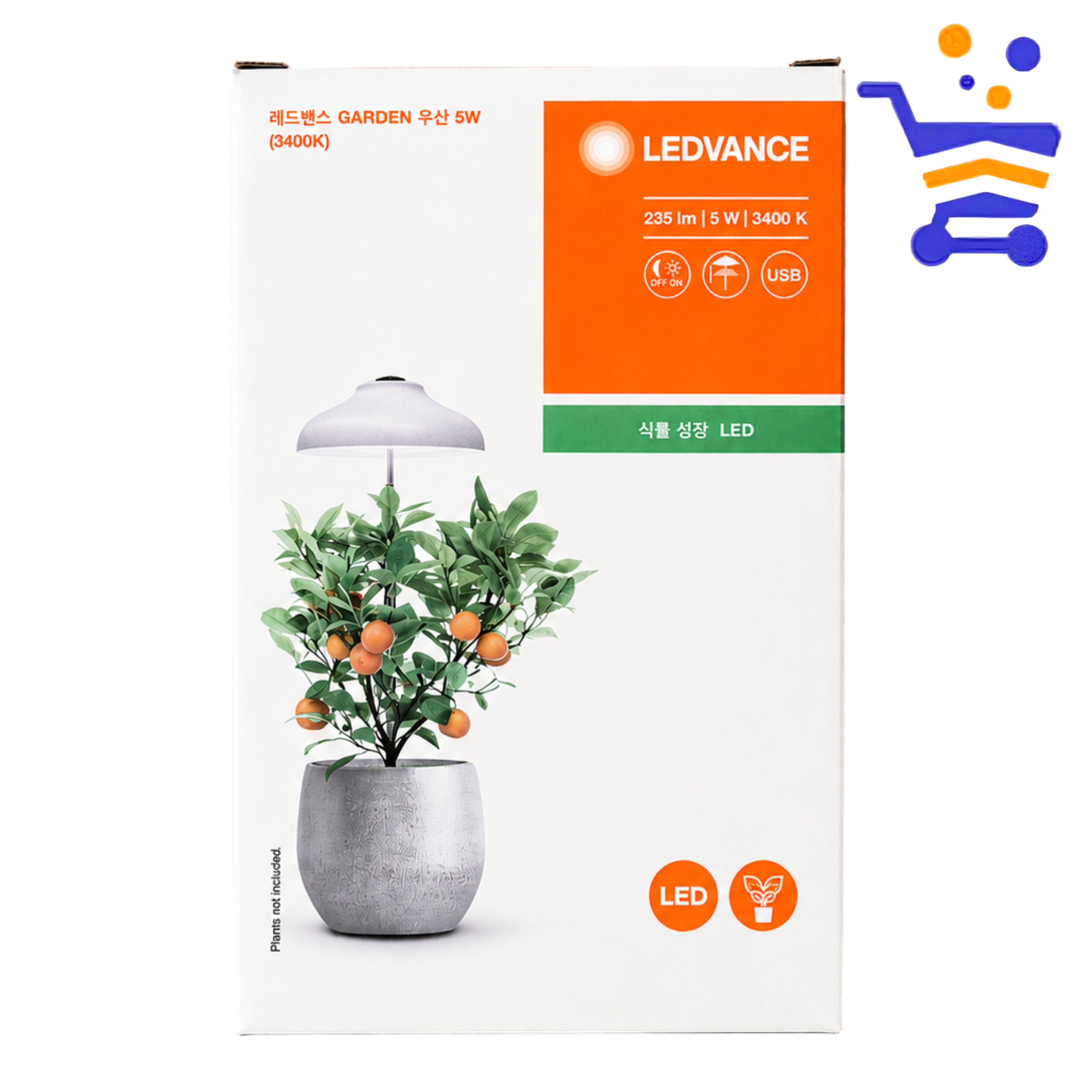 레드밴스 LED 식물등 식물성장조명 우산형 USB 화분조명 5W 3400K - 상품 이미지