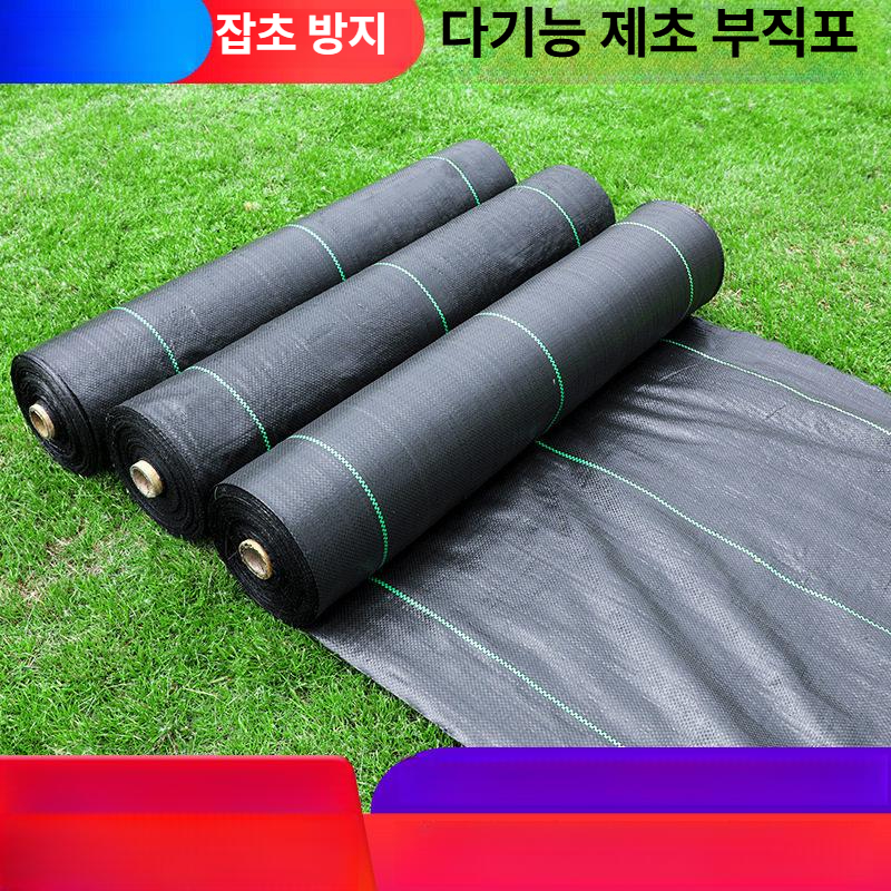 텃밭 제초매트 부직포 고정핀 세트 잡초방지 과수원 방초용품 정원관리 - 상세 이미지 4